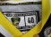 28-f59-fan-set-4-tlg-neu-mini-trikot-jonha-26-flaschenoeffner-autoschal-kennzeichenhalter-3686-4.jpg